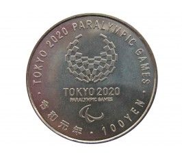 Япония 100 йен 2020 г. (Yr.2) (XVI летние Паралимпийские игры, Токио 2020 - Сомэйти)