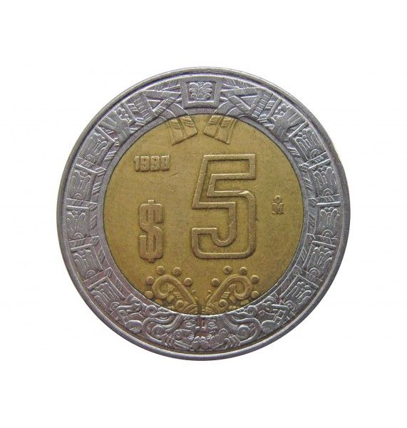 Мексика 5 песо 1998 г.