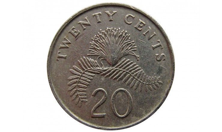 Сингапур 20 центов 1991 г.