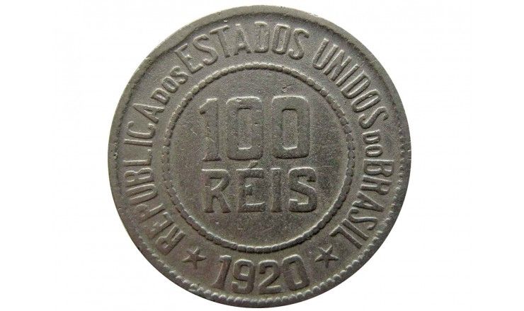 Бразилия 100 рейс 1920 г.