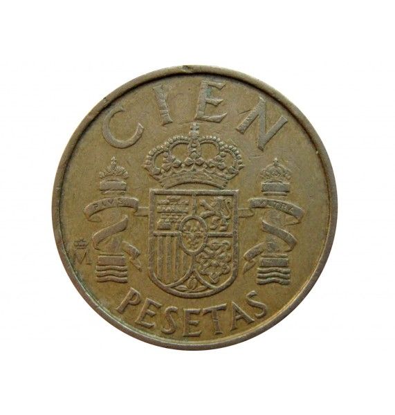 Испания 100 песет 1986 г.
