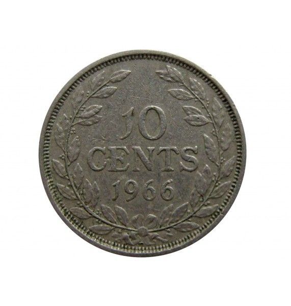 Либерия 10 центов 1966 г.