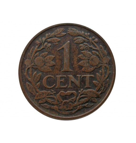 Нидерланды 1 цент 1917 г.