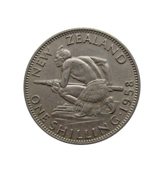 Новая Зеландия 1 шиллинг 1958 г.