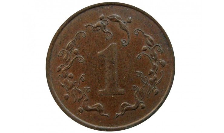 Зимбабве 1 цент 1986 г.