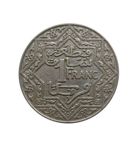 Марокко 1 франк 1921 г.