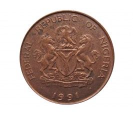 Нигерия 25 кобо 1991 г.