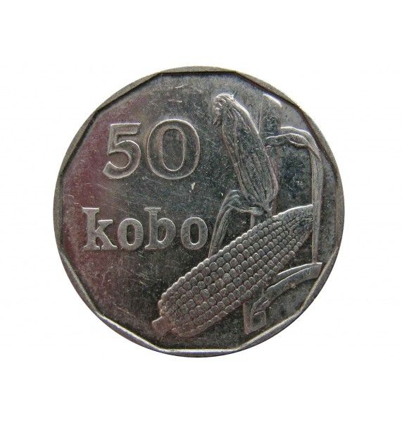 Нигерия 50 кобо 2006 г.