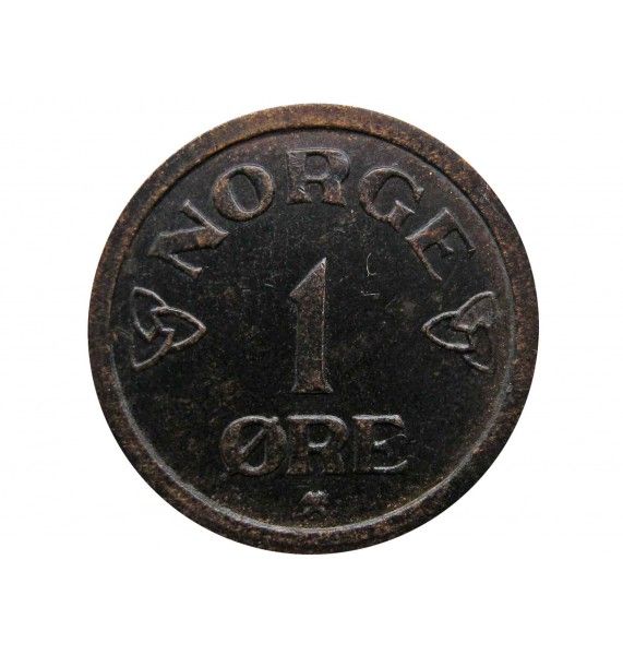 Норвегия 1 эре 1956 г.