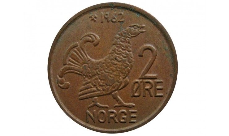 Норвегия 2 эре 1962 г.