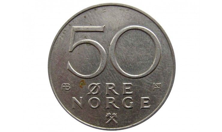 Норвегия 50 эре 1975 г.