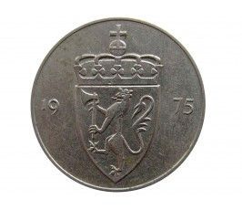 Норвегия 50 эре 1975 г.