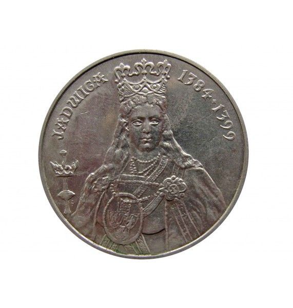 Польша 100 злотых 1988 г. (Королева Ядвига)