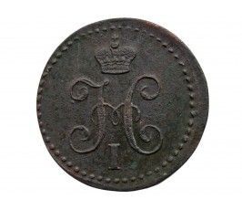 Россия 1/4 копейки 1840 г. ЕМ