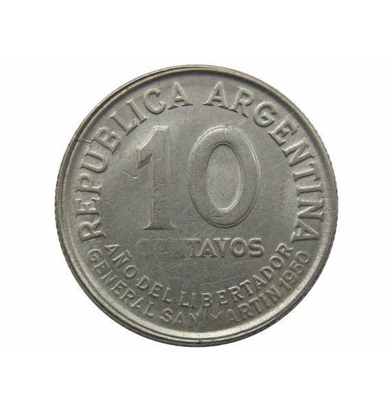 Аргентина 10 сентаво 1950 г. (Хосе де Сан-Мартин)