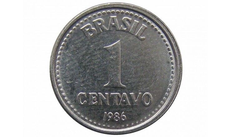 Бразилия 1 сентаво 1986 г.