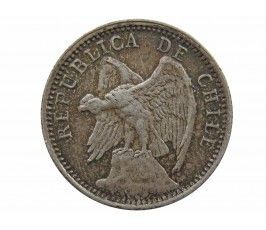 Чили 10 сентаво 1896 г. 