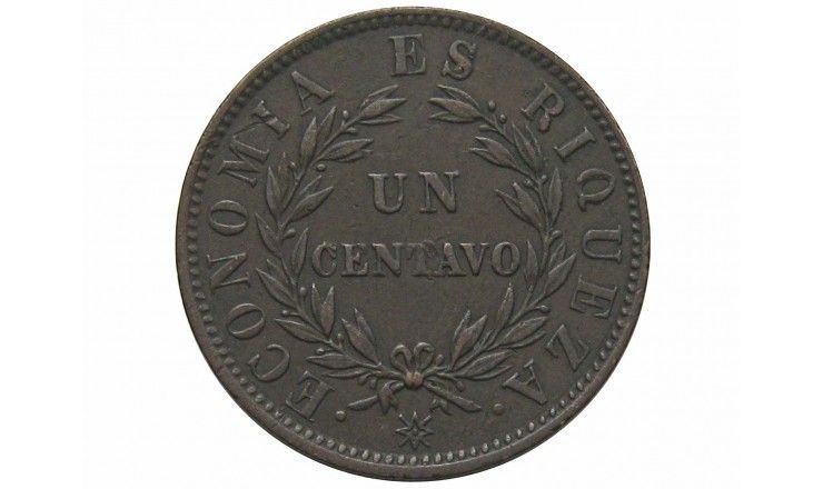 Чили 1 сентаво 1853 г.