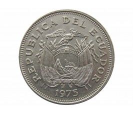 Эквадор 1 сукре 1975 г.