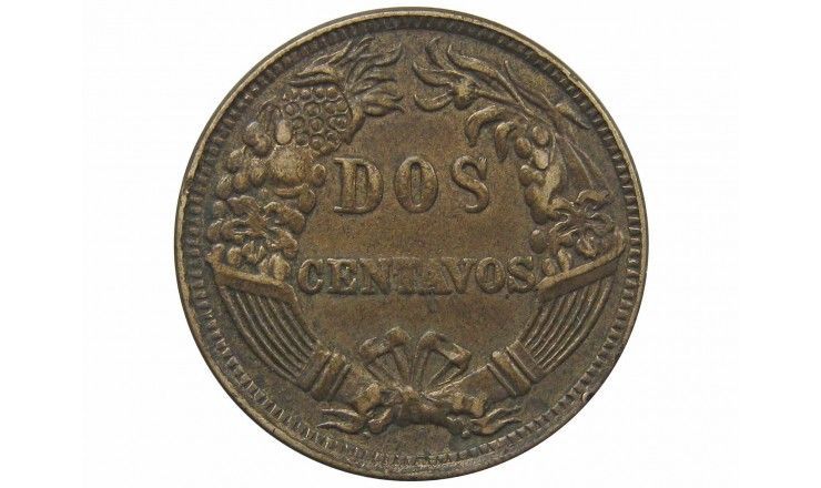 Перу 2 сентаво 1876 г.