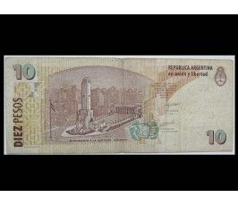 Аргентина 10 песо 1998 - 2003 гг.