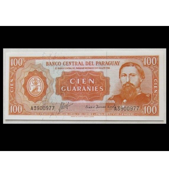 Парагвай 100 гуарани 1952 г.