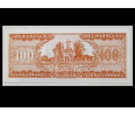 Парагвай 100 гуарани 1952 г.