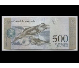 Венесуэла 500 боливаров 2016 г.