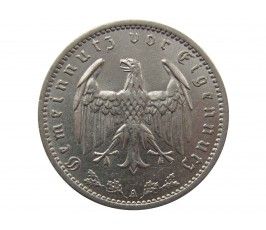 Германия 1 марка 1937 г. A