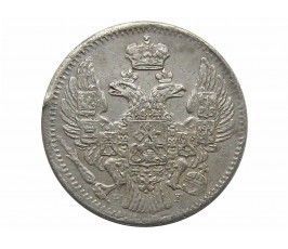 Россия 5 копеек 1837 г. СПБ НГ