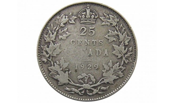 Канада 25 центов 1929 г.