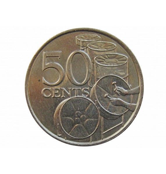 Тринидад и Тобаго 50 центов 1978 г.
