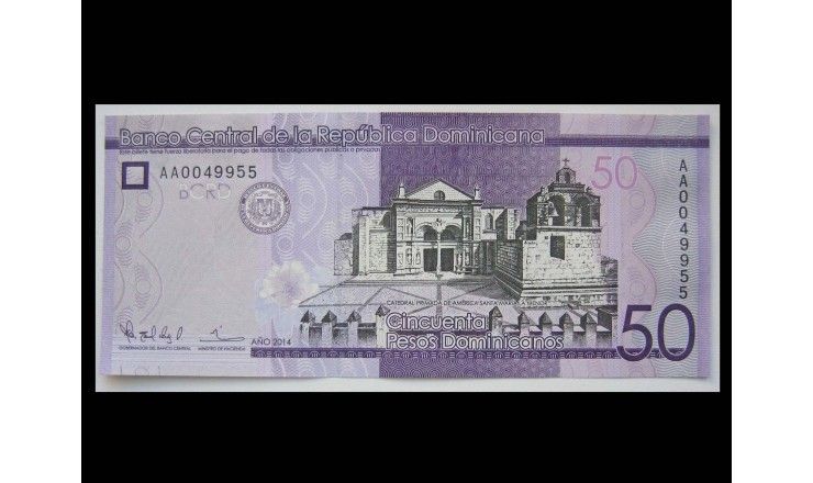 Доминиканская республика 50 песо 2014 г.