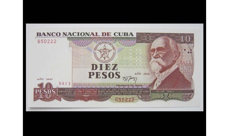 Куба 10 песо 1991 г.