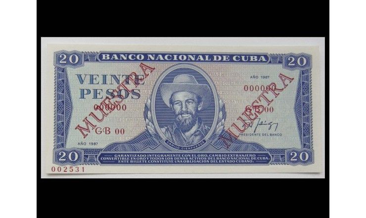 Куба 20 песо 1987 г. (образец)