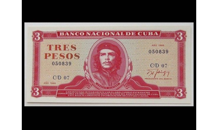 Куба 3 песо 1988 г.