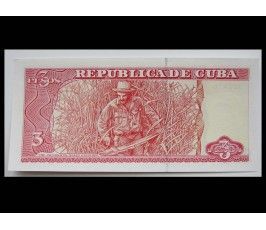 Куба 3 песо 2004 г.