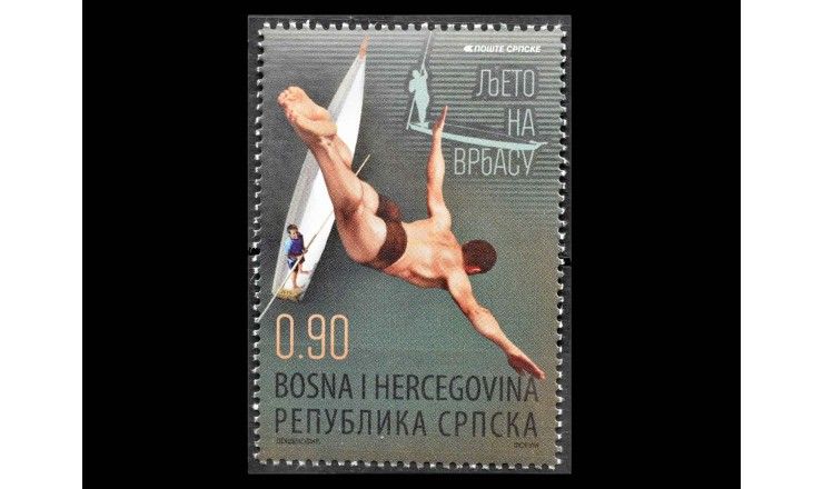 Босния и Герцеговина (Республика Сербская) 2019 г. "Летний спорт на реке Врбас"