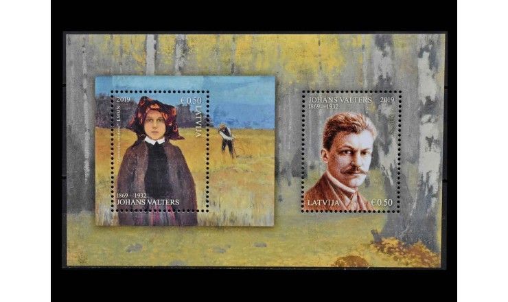 Латвия 2019 г. "150 лет со дня рождения Яниса Валтерса: Живопись"