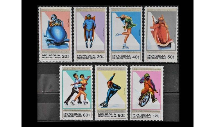 Монголия 1989 г. "Зимние виды спорта"
