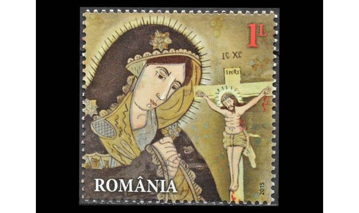 Румыния 2015 г. "Пасха: Иконы"