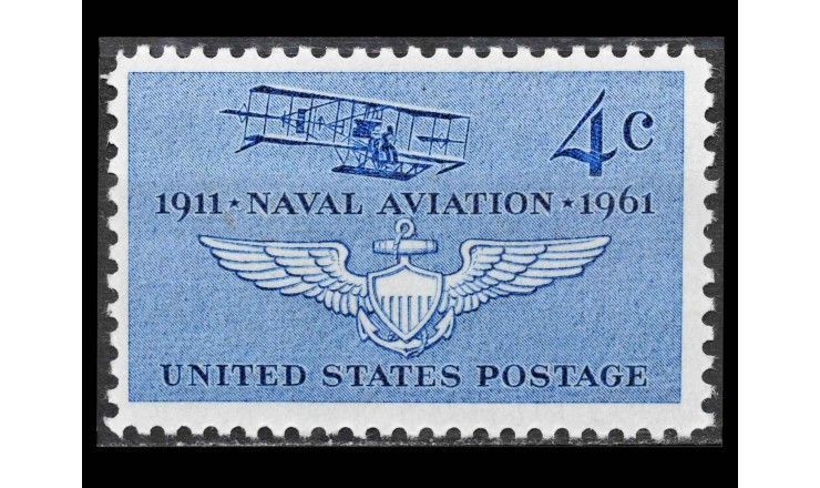 США 1961 г. "50 лет Морской авиации" 