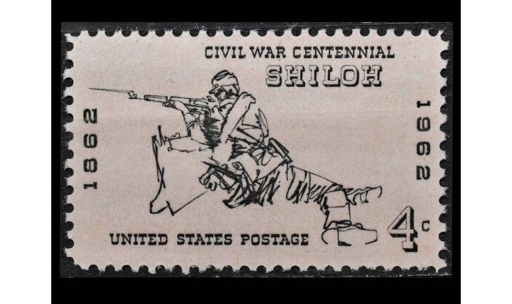 США 1962 г. "Столетие Гражданской войны" 