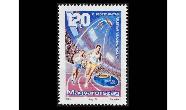 Венгрия 2004 г. "Чемпионат мира по легкой атлетике в помещении, Будапешт"