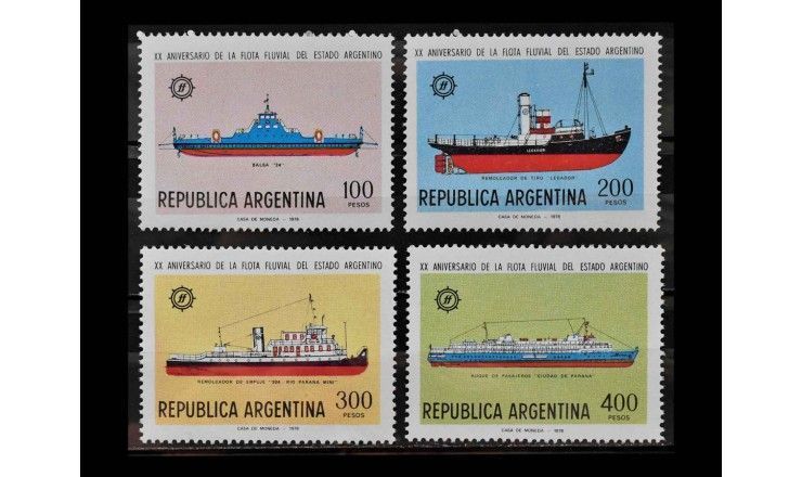 Аргентина 1978 г. "200 лет городскому речному флоту"