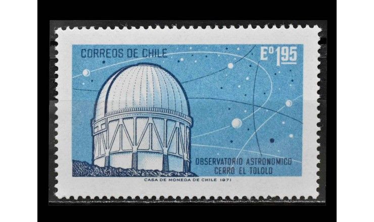 Чили 1971 г. "Межамериканская обсерватория Серро-Тололо"