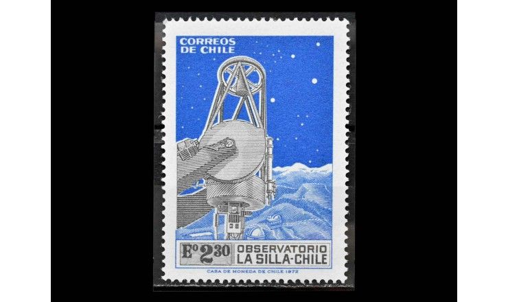 Чили 1973 г. "Обсерватория Ла-Силья"