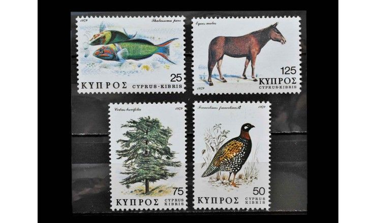 Кипр 1979 г. "Флора и фауна"