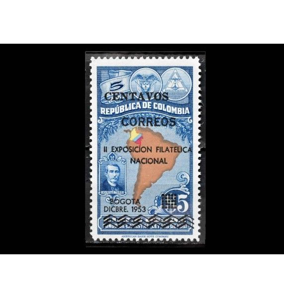 Колумбия 1953 г. "Выставка марок, Богота" (надпечатка)