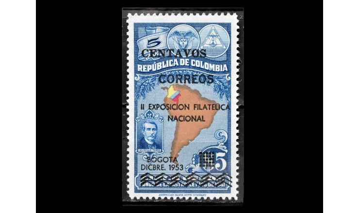 Колумбия 1953 г. "Выставка марок, Богота" (надпечатка)